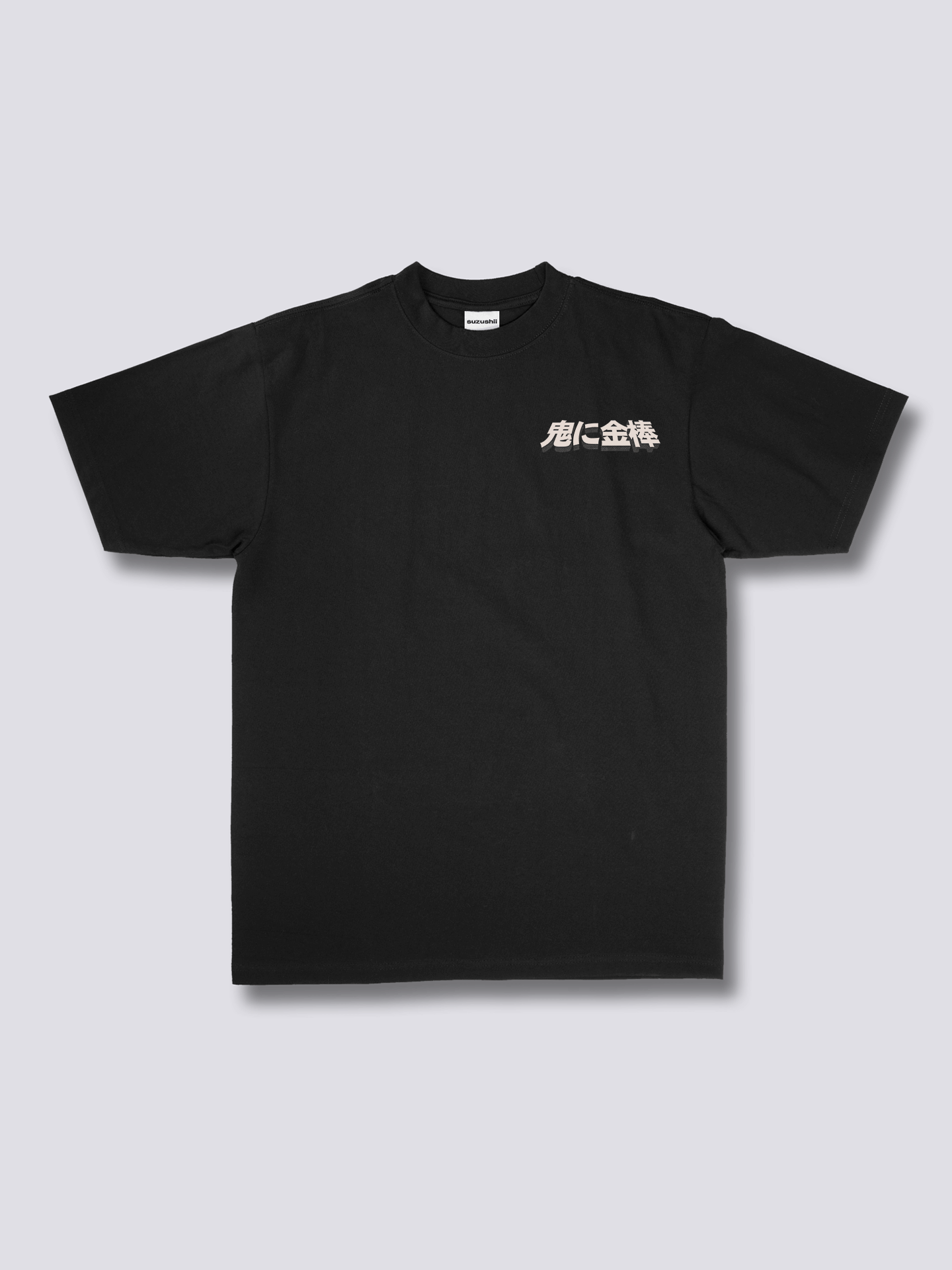 Oni Mask T-Shirt