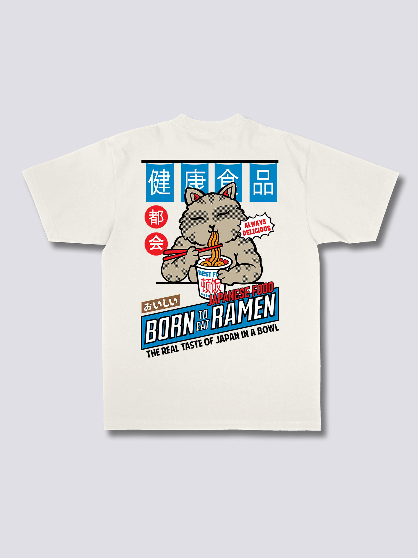 Best Food T-Shirt