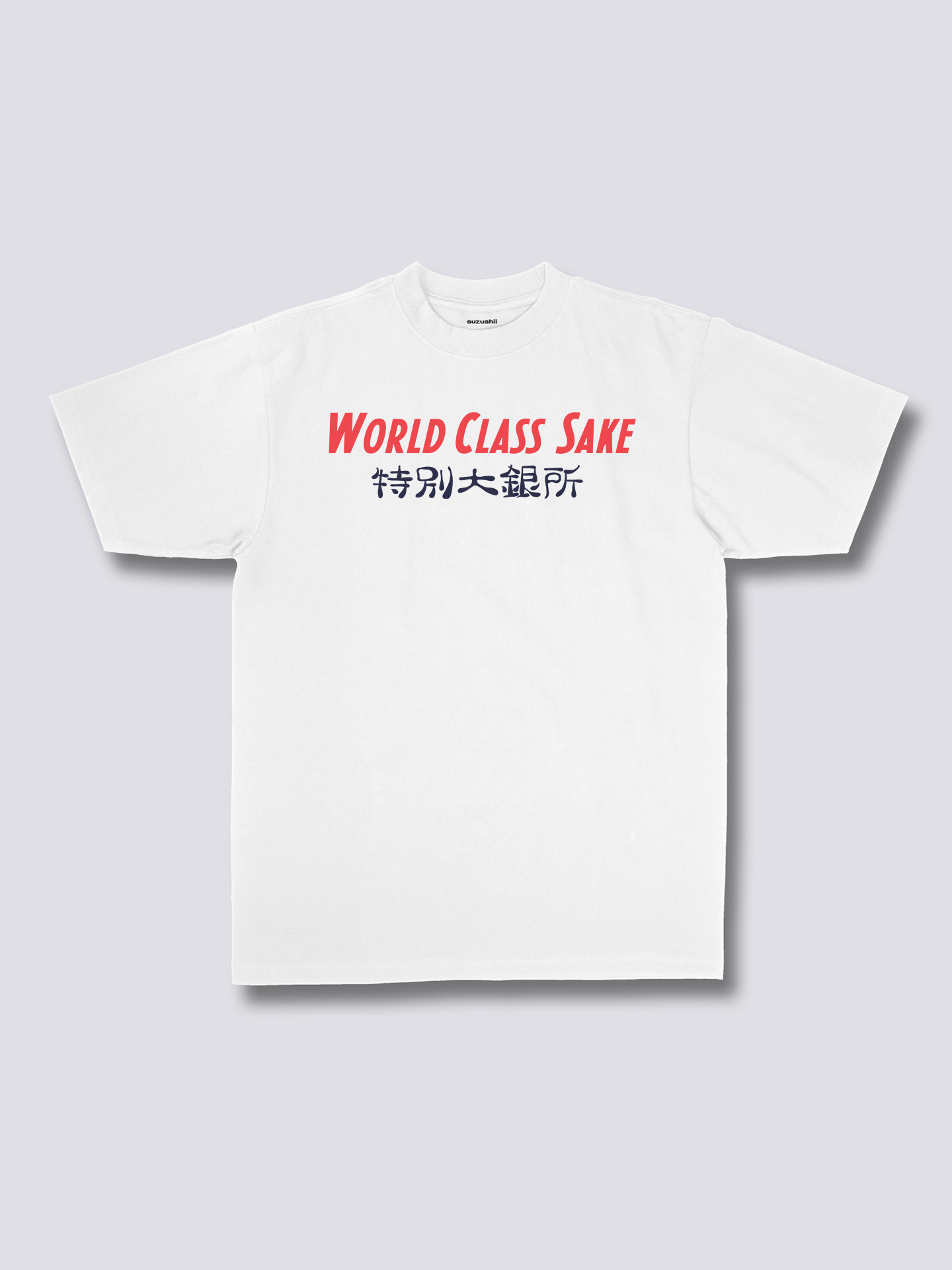 Dragon Sake T-Shirt