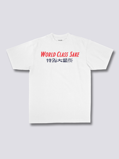 Dragon Sake T-Shirt
