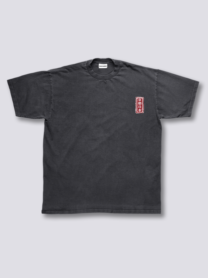 Kyoto Heritage Vintage T-Shirt