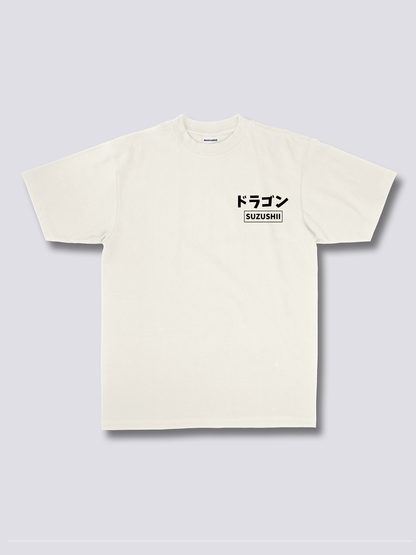 Mythic Dragon T-Shirt