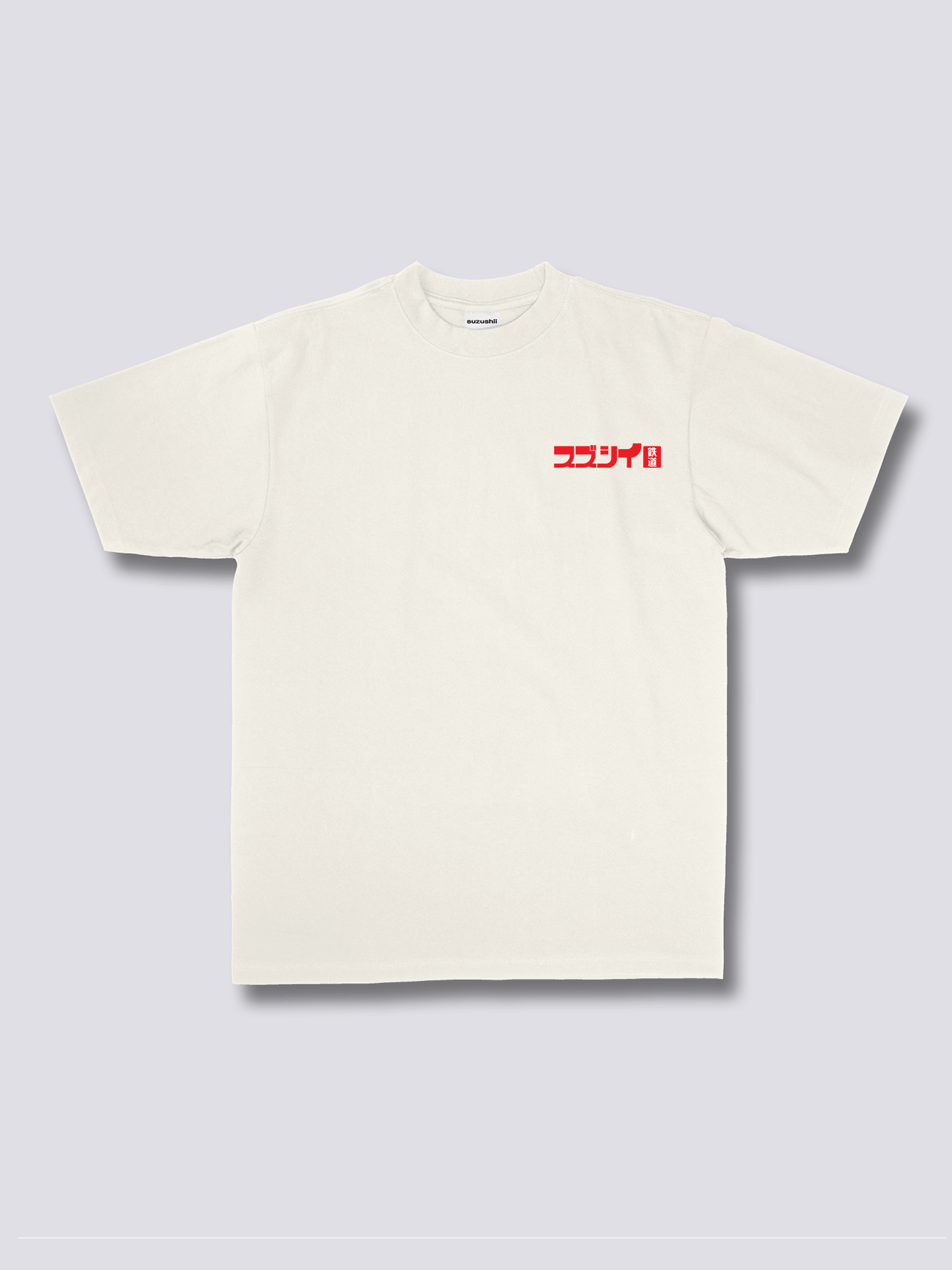 Train Ride T-Shirt