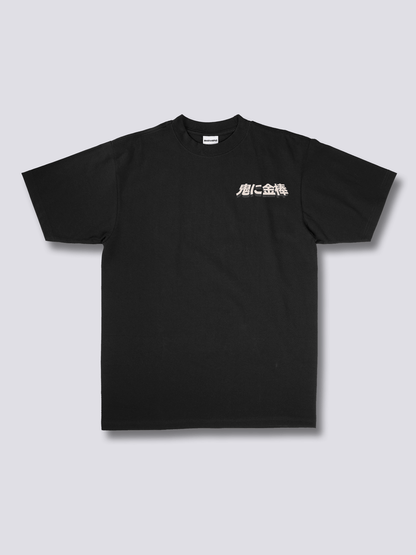 Oni Mask T-Shirt
