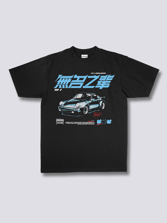 Front Print - Race T-Shirt