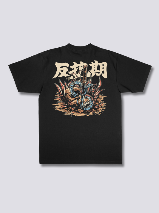 Rebellion T-Shirt