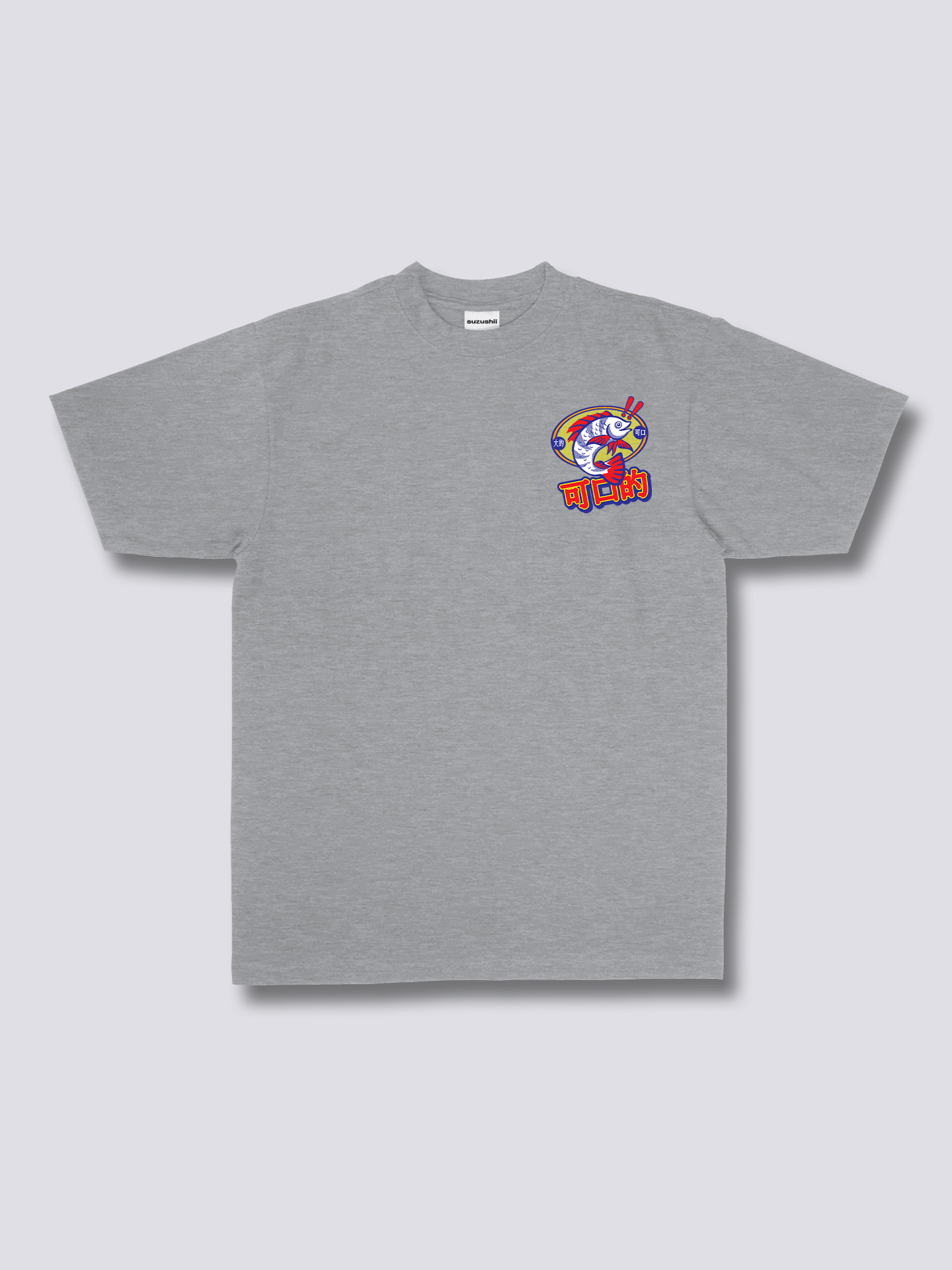 Tasty T-Shirt