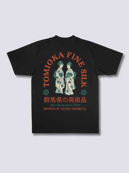 Tomioka Silk T-Shirt
