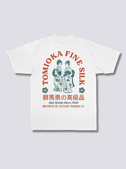 Tomioka Silk T-Shirt