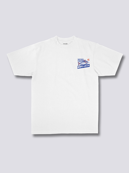 Tsukiji Market T-Shirt