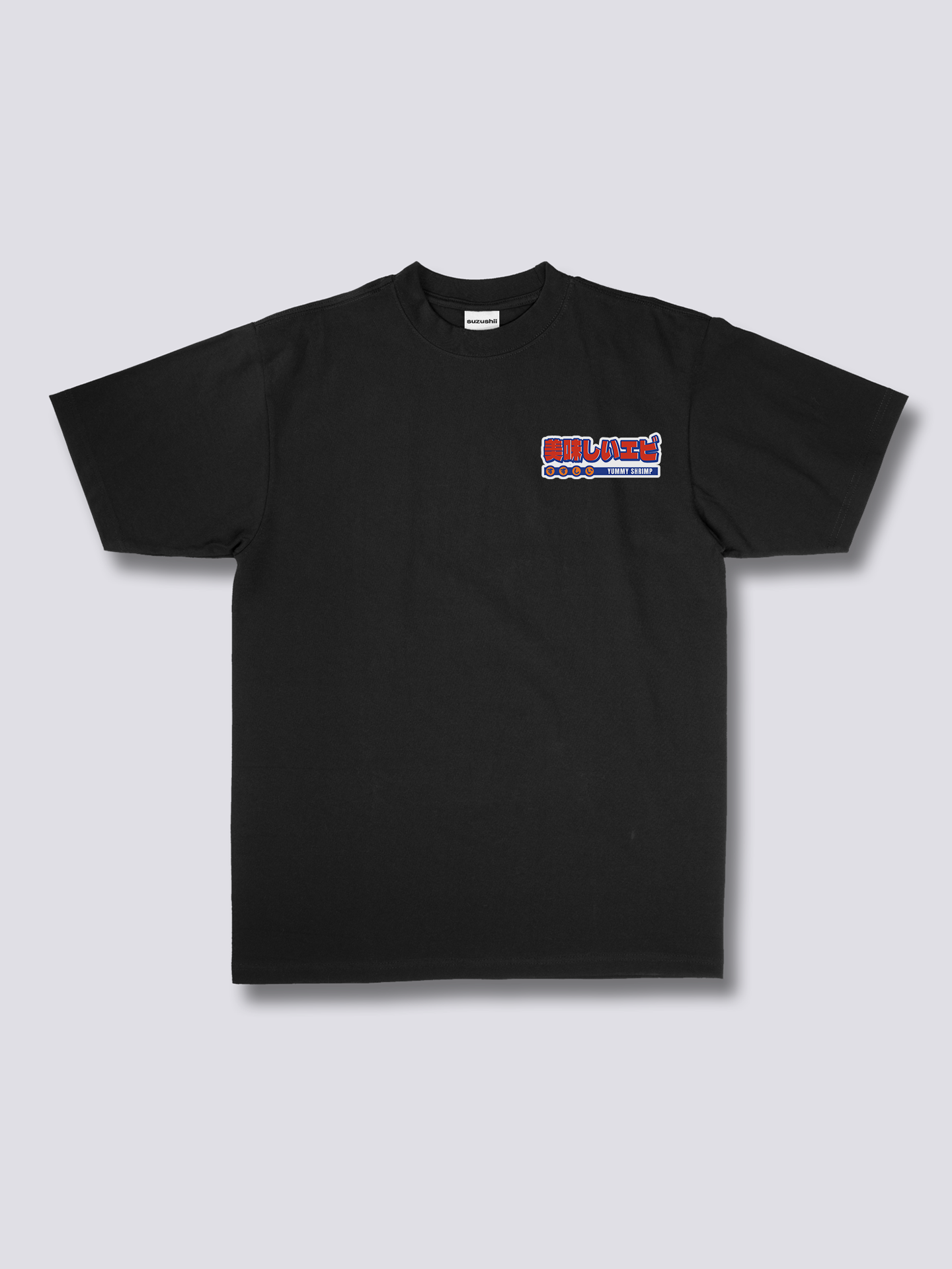 Yummy Shrimp T-Shirt